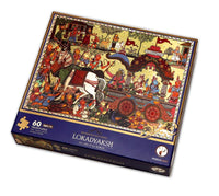 Thumbnail for Tacit Games Lokadyaksha Puzzle