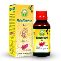 Thumbnail for Basic Ayurveda Maha Narayan Tel