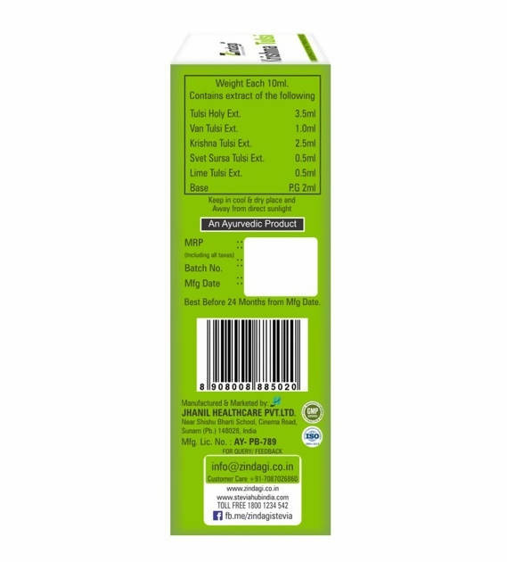 Zindagi Krishna Tulsi Drops - Distacart