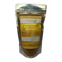 Thumbnail for Tatkshana Ayurveda Panchawalkala Kwatha Churna