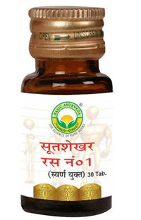 Thumbnail for Basic Ayurveda Sutshekhar Ras No.1 (With Gold) 30 Tablets
