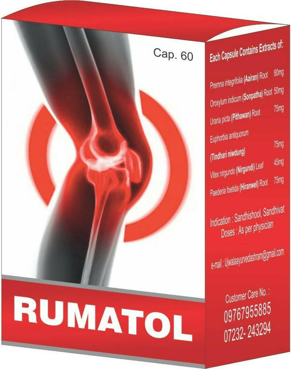 Ujwala Ayurvedashram Rumatol Joint Muscle & Knee Pain Fast Relief Capsules - Distacart