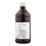 Thumbnail for Sitaram Ayurveda Vasarishtam Syrup