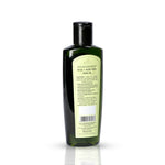 Thumbnail for Kesavardhini Aloe Vera Amla Oil - Distacart