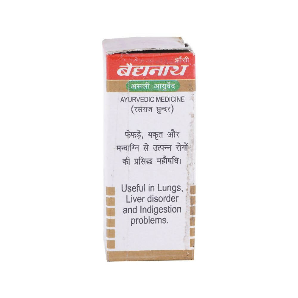 Baidyanath Abhrak Bhasma (Sha.puti) - Distacart