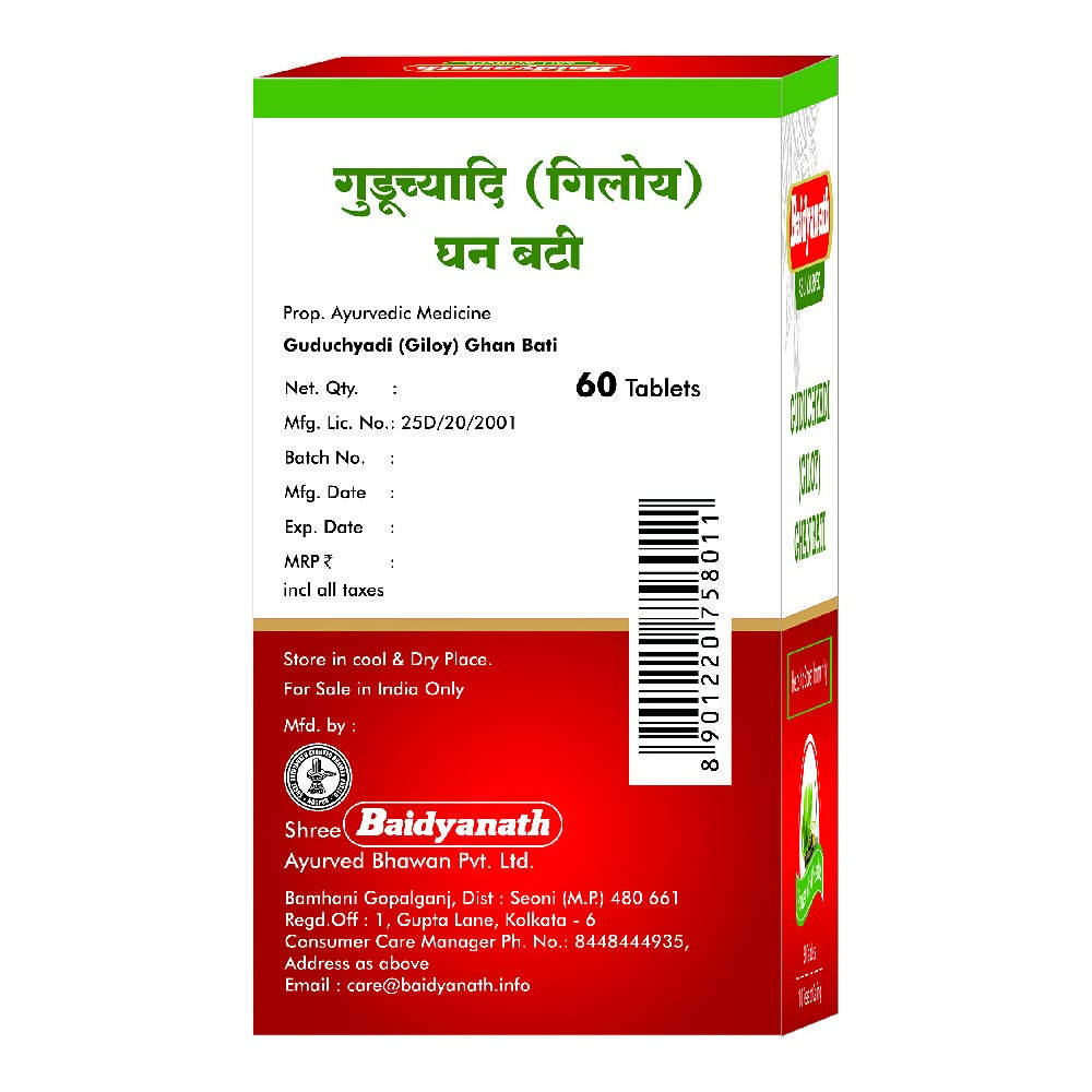 Baidyanath Guduchyadi (Giloy) Ghan Bati
