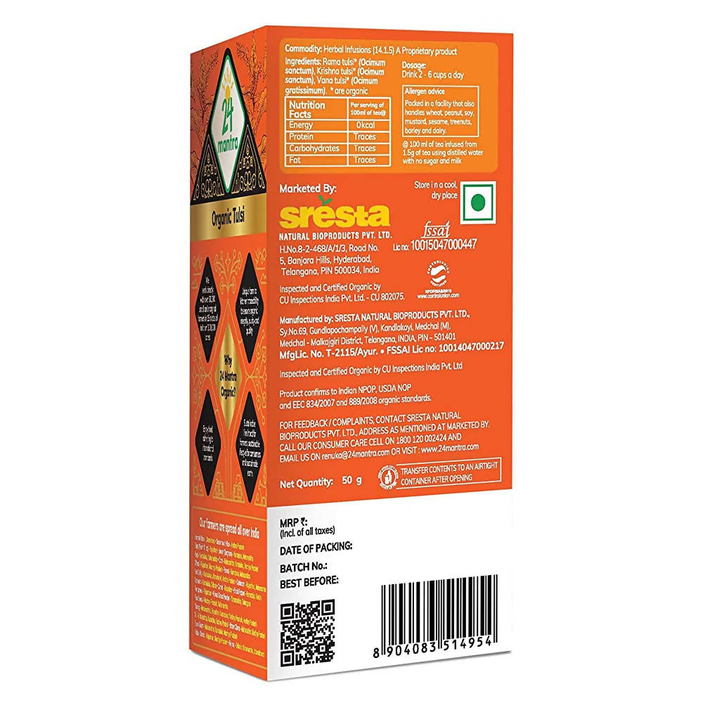 24 Mantra Organic Tulsi Tea Powder - Distacart