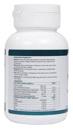 Thumbnail for Nveda Calcium Magnesium Zinc Vitamin D3 & B12 Tablets