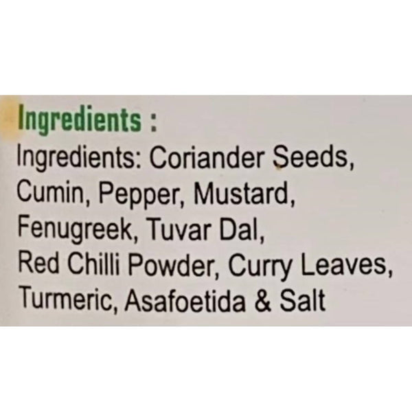 Vijayaa Brahmin's Rasam powder 200gm