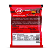 Thumbnail for Bisibele Bhath Masala Powder
