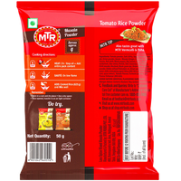 Thumbnail for MTR Tomato Rice Powder