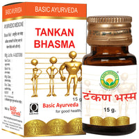 Thumbnail for Basic Ayurveda Tankan Bhasma