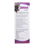 Thumbnail for Sansu Jamun Ras