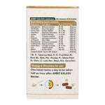 Thumbnail for Maharishi Ayurveda Amrit Kalash Ambrosia Ingredients