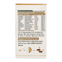 Thumbnail for Maharishi Ayurveda Amrit Kalash Ambrosia Composition