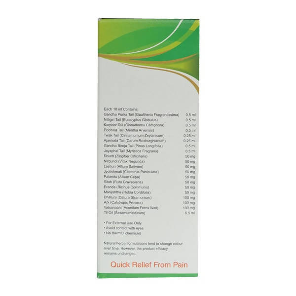 Jain Pain Off Oil Ingredients