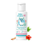 Thumbnail for BabyChakra Natural Strengthening Baby Shampoo - Distacart