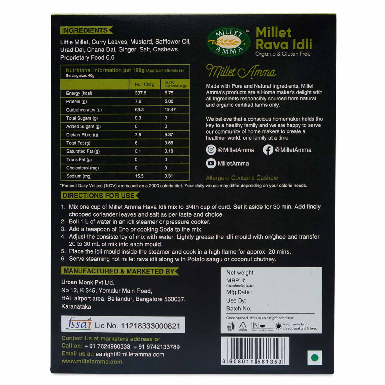 Millet Amma Millet Rava Idli Mix - Distacart
