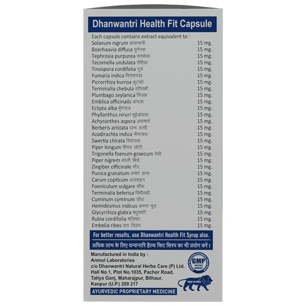 Dhanwantri Health Fit Capsules - Distacart
