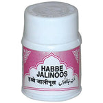Thumbnail for Rex Remedies Habbe Jalinoos Tablets - Distacart