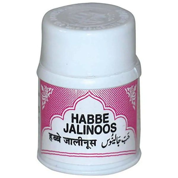 Rex Remedies Habbe Jalinoos Tablets - Distacart