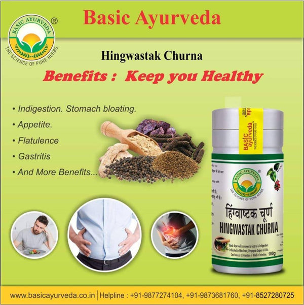 Basic Ayurveda Hingwastak Churna Benefits