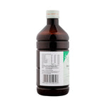 Thumbnail for Sitaram Ayurveda Balamrutham Syrup