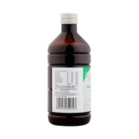 Thumbnail for Sitaram Ayurveda Balamrutham Syrup
