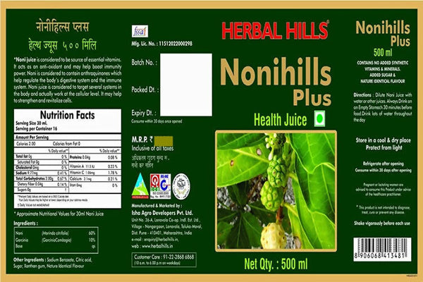 Herbal Hills Nonihills Plus Health Juice 500 ml