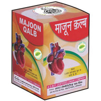 Thumbnail for Sadar Dawakhana Majoon Qalb