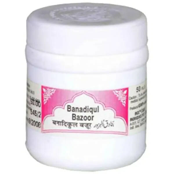 Rex Remedies Banadiqul Bazoor - Distacart
