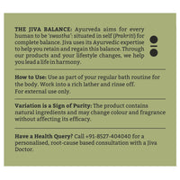Thumbnail for Jiva Ayurveda Olive Moisturising Soap - Distacart