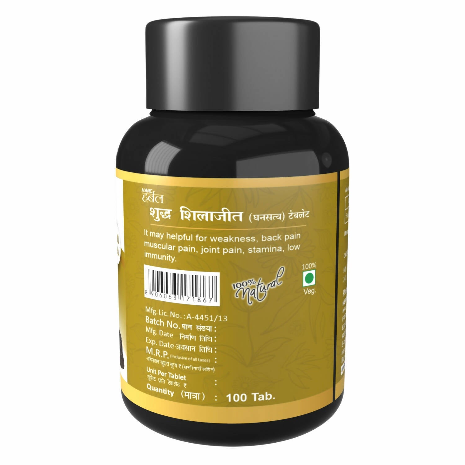 Herbal Canada Shudh SJ Tablets - Distacart