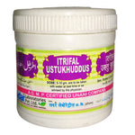 Thumbnail for Sadar Dawakhana Itrifal Ustukhuddus