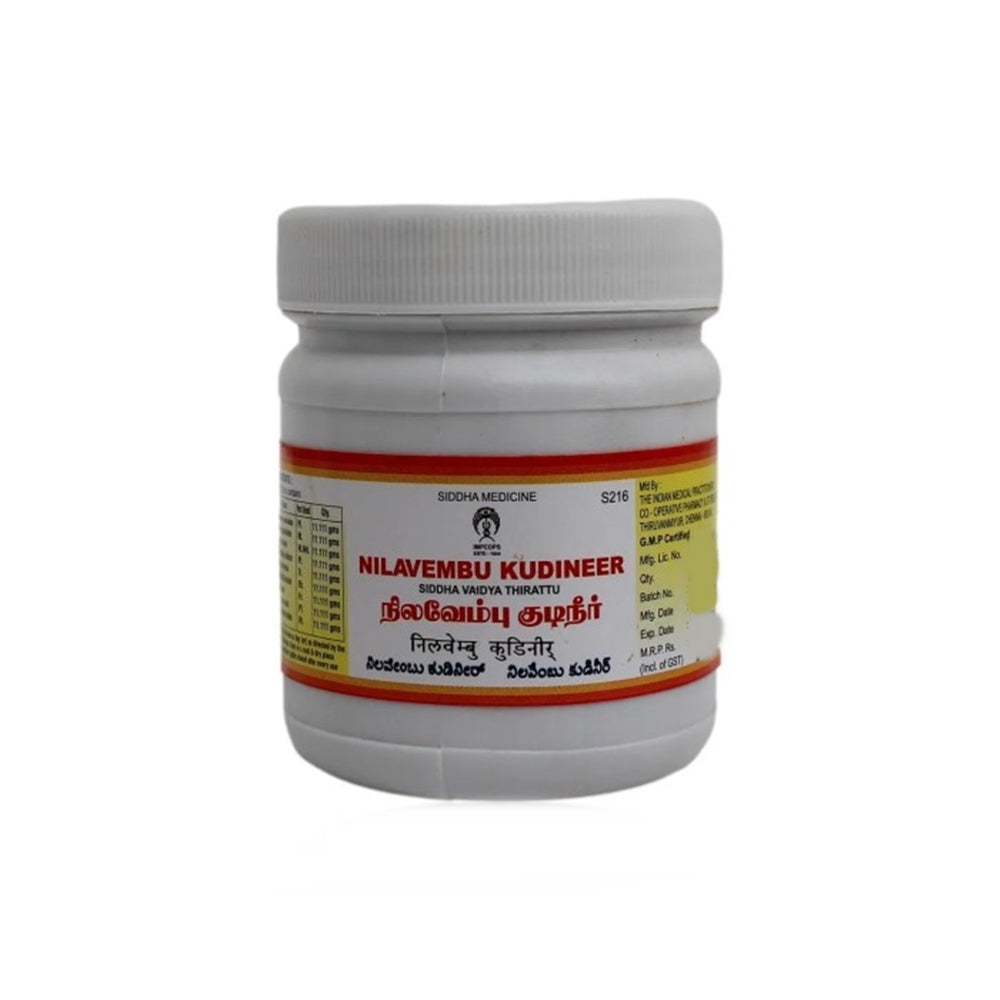 Impcops Ayurveda Nilavembu Kudineer - Distacart