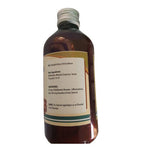 Thumbnail for Samraksha Pinda Tailam - Distacart