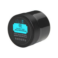 Thumbnail for The Body Shop Himalayan Charcoal Purifying Glow Mask