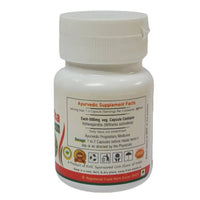 Thumbnail for Deep Ayurveda Ashwagandha 500mg Veg Capsules - Distacart