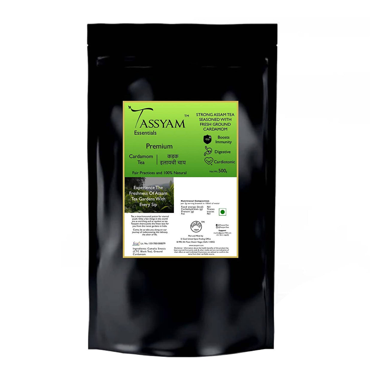 Tassyam Strong Assam Cardamom Tea Elaichi Chai - Distacart