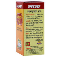 Thumbnail for Lama Arshakuthar Ras Tablets Dose