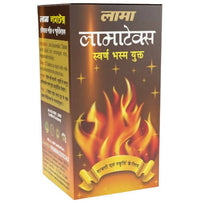Thumbnail for Lama Lamatex Swarna Bhasm Yukt Tablets - Distacart