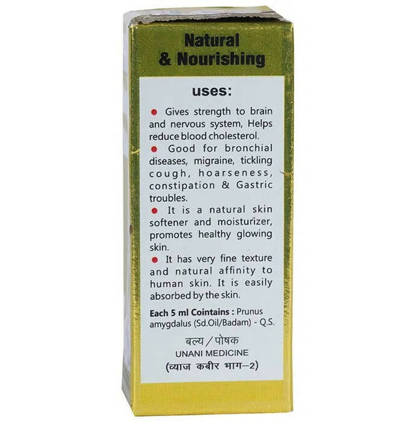 Baidyanath Jhansi Rogan Badam Shirin - Distacart