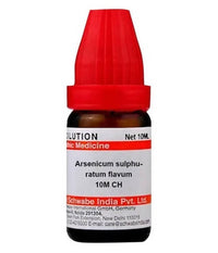 Thumbnail for Dr. Willmar Schwabe India Arsenicum Sulphuratum Flavum Dilution