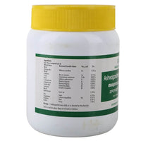 Thumbnail for Nagarjuna Ayurveda Ashwagandhaadi Lehyam 500 gm
