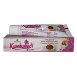 Thumbnail for Nagarjuna Ayurveda Kumkumadi Cream