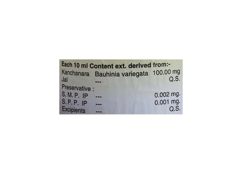 Nagarjuna Ayurveda Kanchnar Kashay Ingredients
