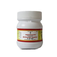 Thumbnail for Impcops Ayurveda Neerkovai Mathirai - Distacart