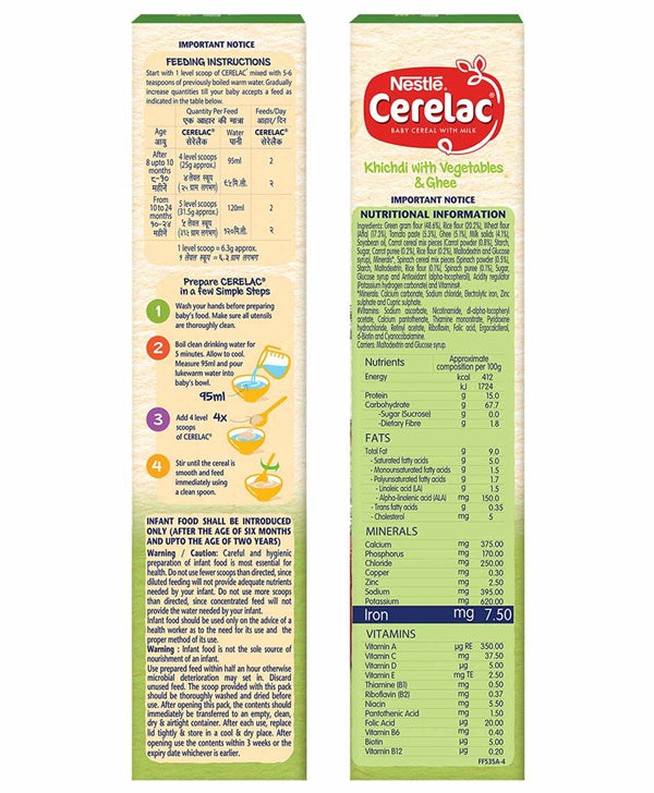 Baby Cereal With Milk - Khichdi With Vegetables & Ghee