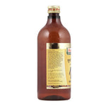 Thumbnail for Sharmayu Ayurveda Kumari Asava Syrup