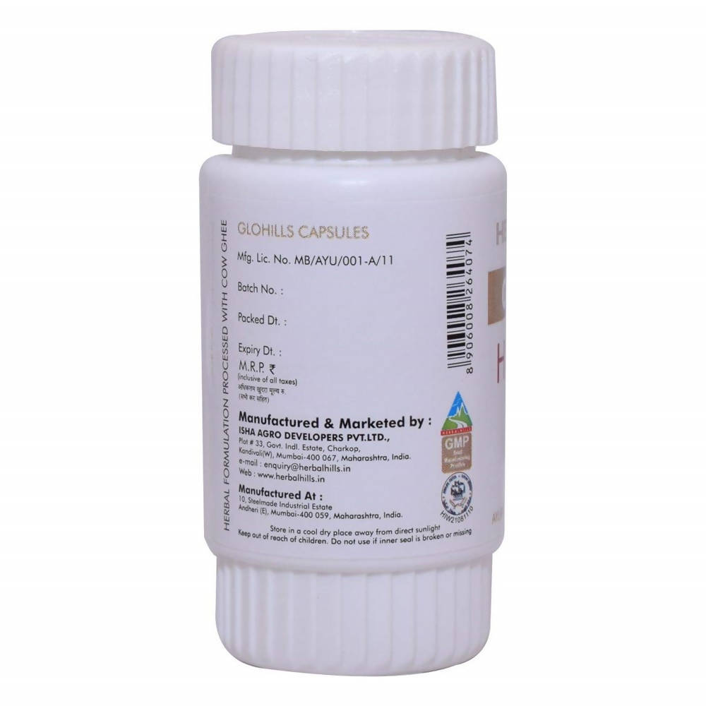 Glohills Healthy Skin Capsules